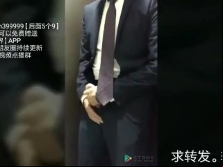 微信公众号【城市猎人